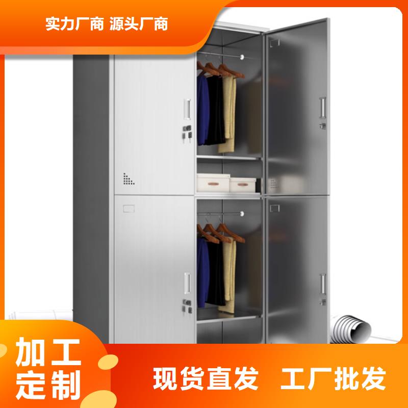 智能型密集架视频-智能型密集架(宇锋)覆盖地域贵州省黔东南|安顺|毕节|六盘水|铜仁|黔南|遵义