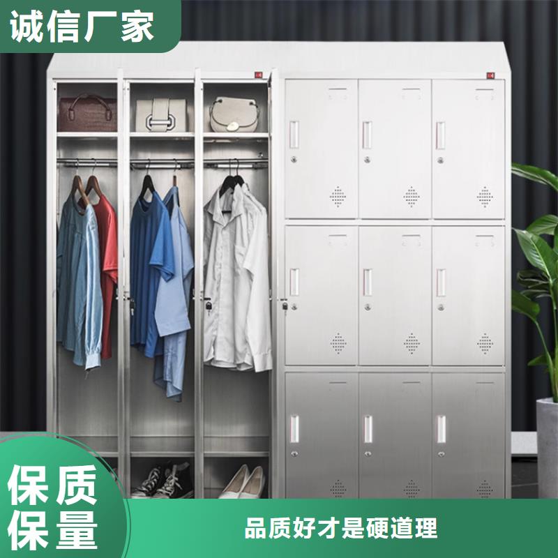 文件柜更衣柜档案密集架做工细致