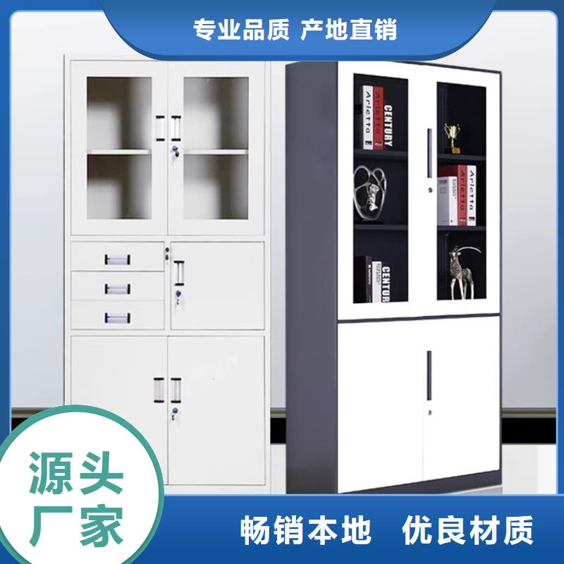 文件柜更衣柜货架生产厂家联系厂家