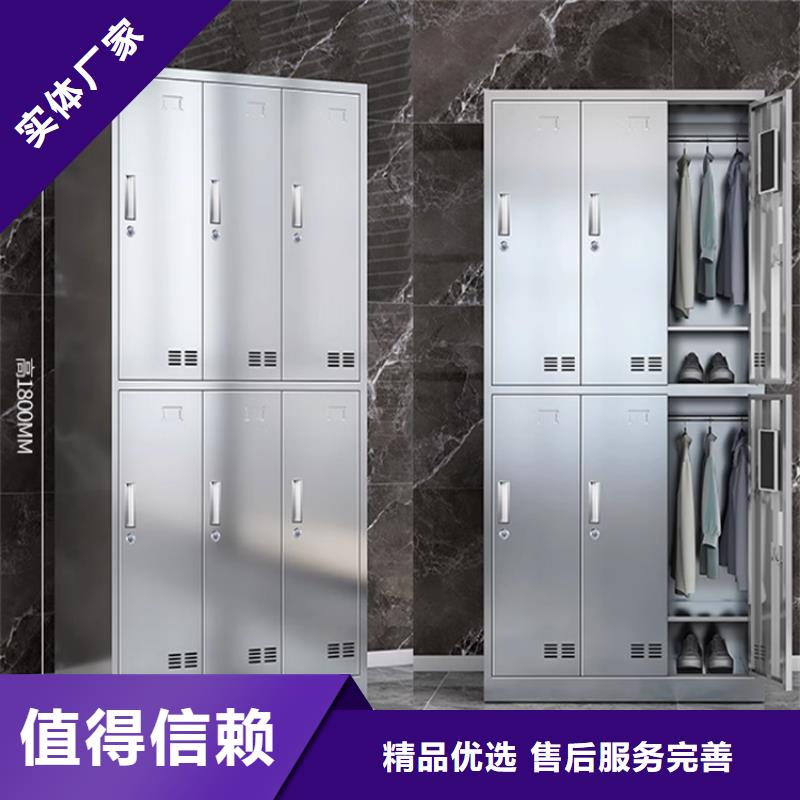 文件柜更衣柜档案密集架做工细致