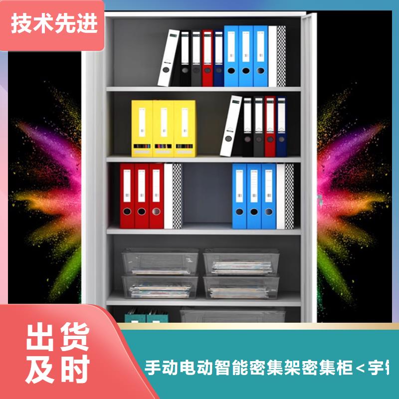 团队工具柜箱工作台生产厂家