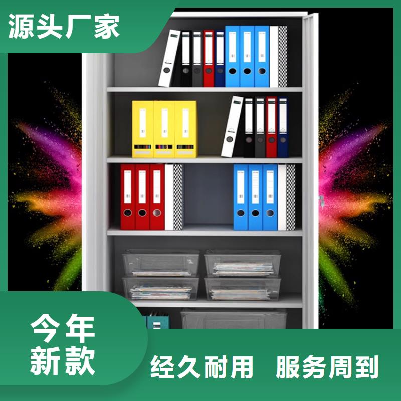 智能型密集架-视频-阿拉善市智能型密集架-当地可服务区域呼和浩特|通辽|呼伦贝尔|乌兰察布