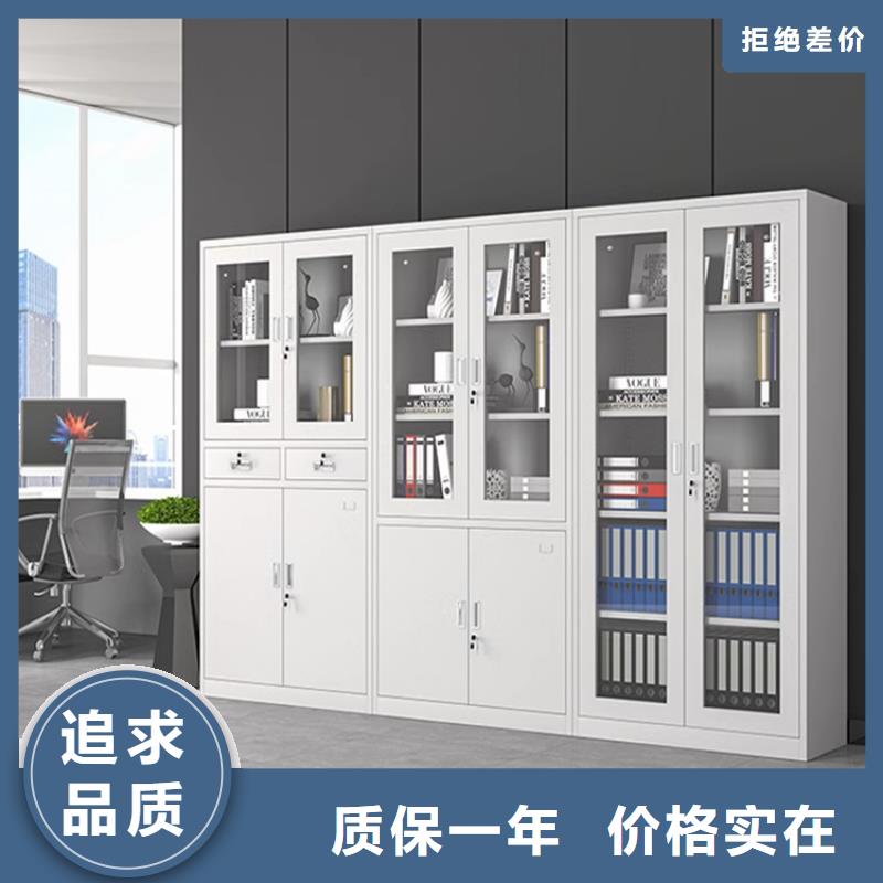 文件柜更衣柜货架生产厂家联系厂家