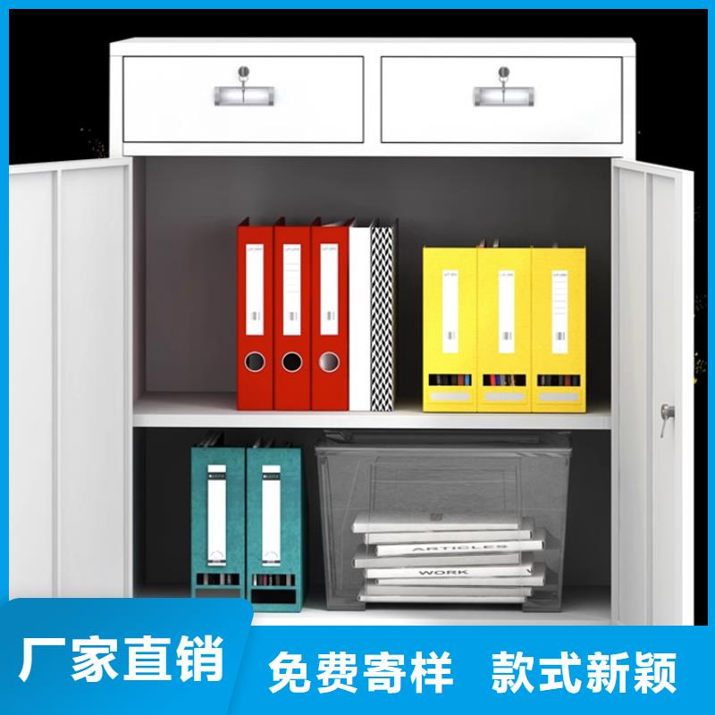防磁柜柜承接价格