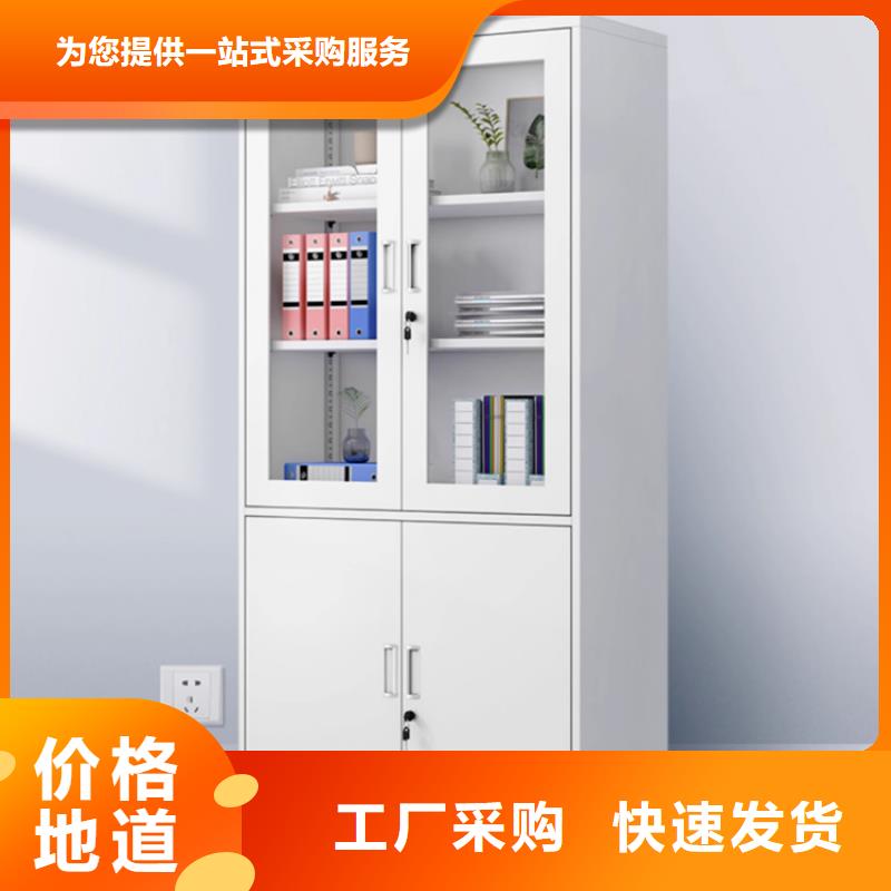 文件柜更衣柜,密集柜厂家用心经营