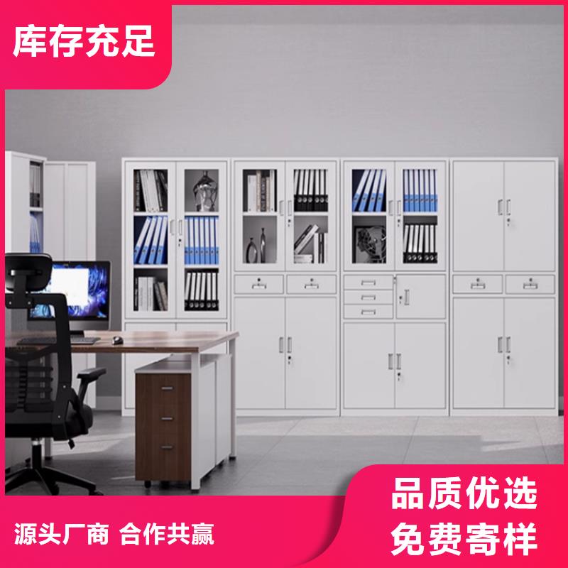 文件柜更衣柜货架生产厂家联系厂家