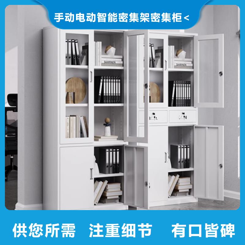 团队工具柜箱工作台生产厂家
