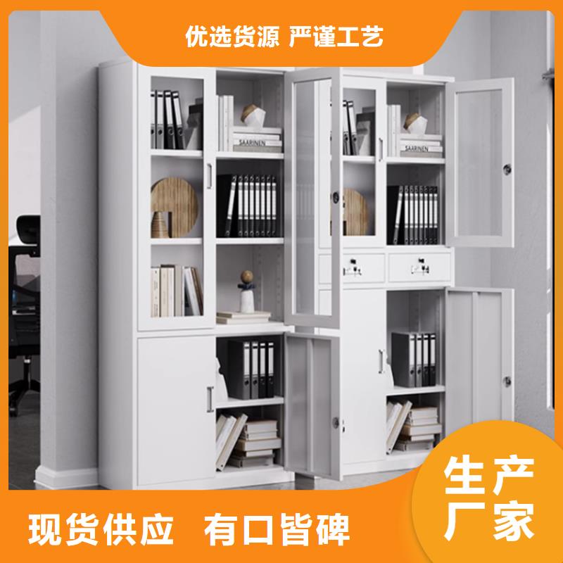 文件柜更衣柜档案密集架做工细致
