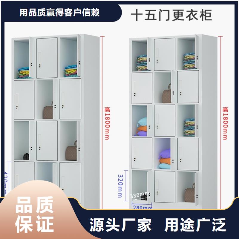 文件柜更衣柜,密集柜厂家用心经营