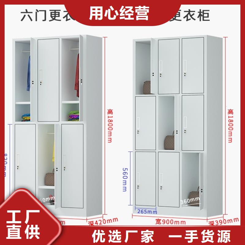 文件柜更衣柜,密集柜厂家用心经营