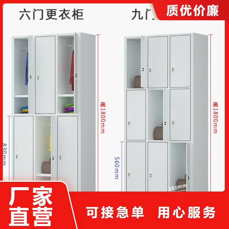 文件柜更衣柜档案密集架做工细致