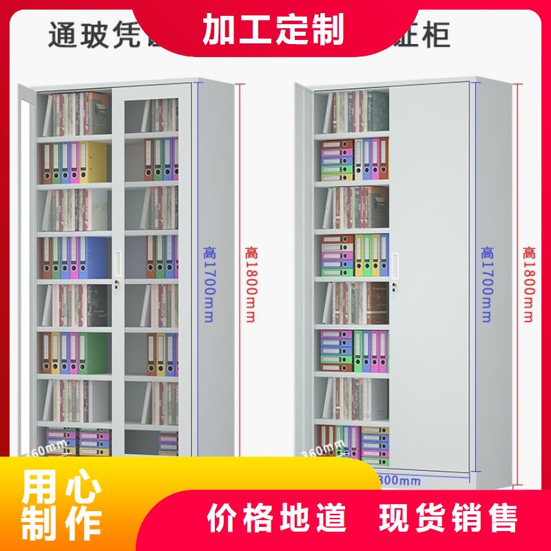 文件柜更衣柜,密集柜厂家用心经营