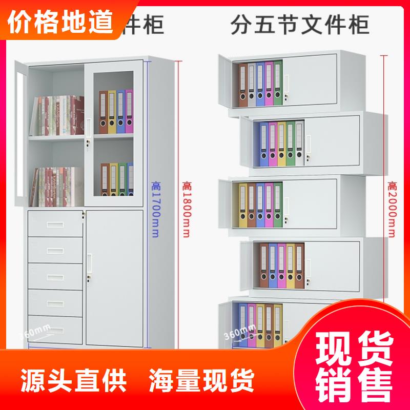 智能型密集架-视频-阿拉善市智能型密集架-当地可服务区域呼和浩特|通辽|呼伦贝尔|乌兰察布