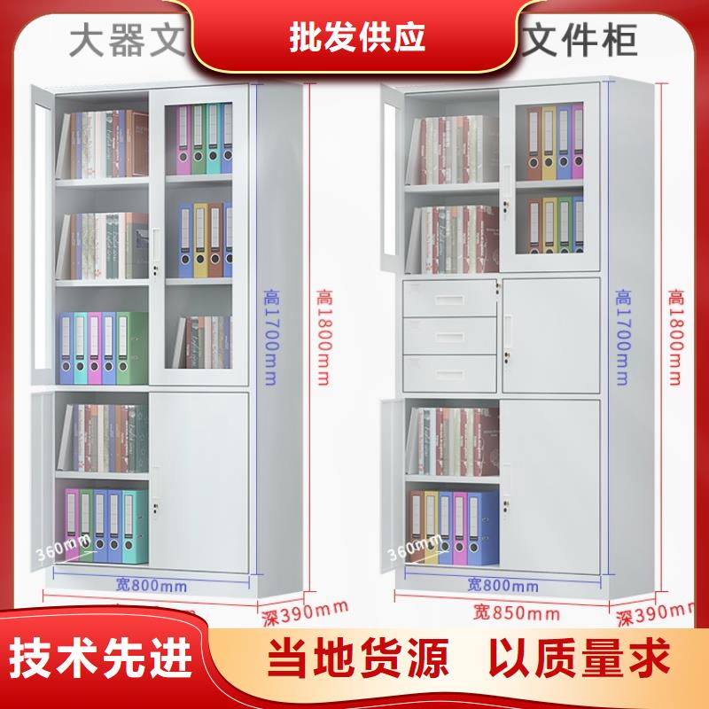团队工具柜箱工作台生产厂家