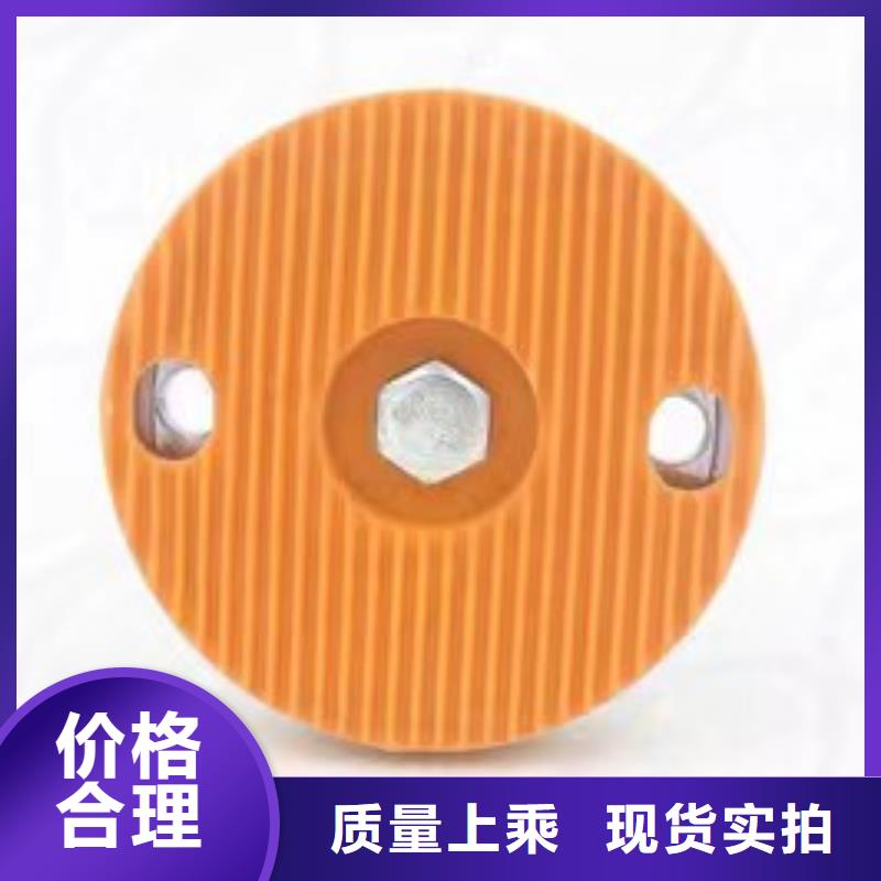 尼龙套视频-尼龙套-铭诺橡塑制品(邯郸市分公司)服务区域峰峰矿|鸡泽|沧州|唐山|廊坊|保定|石家庄|承德