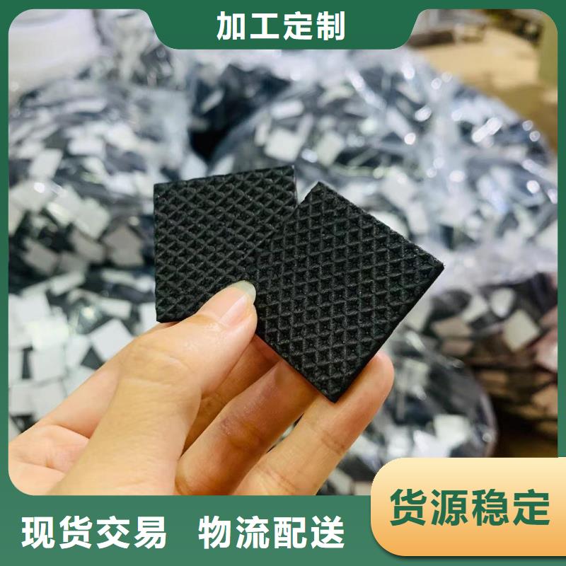 尼龙套-视频-尼龙套|黑龙江省齐齐哈尔市|克东|昂昂溪|大庆|大兴安岭|绥化|哈尔滨|牡丹江|鹤岗