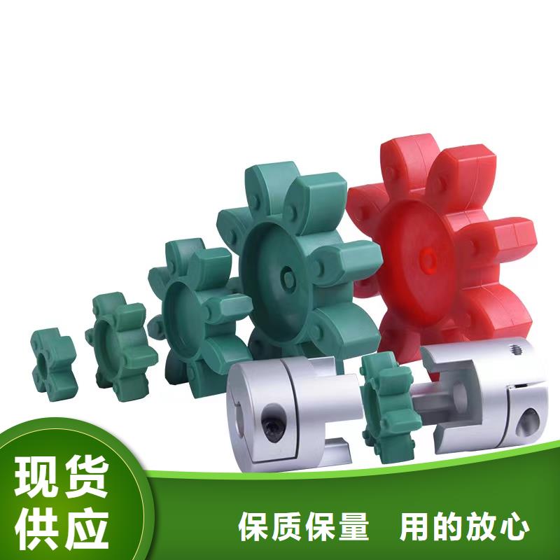 尼龙套视频-尼龙套-山东省济宁市(同城)生产商-任城|兖州|菏泽|潍坊|德州|泰安