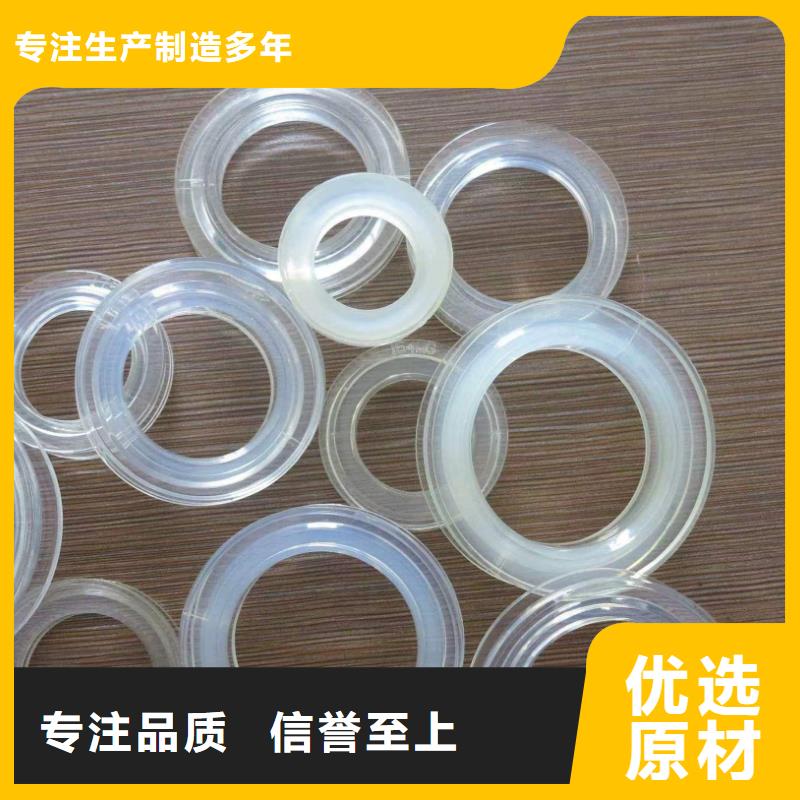 TPU胶垫硅橡胶垫价格实惠工厂直供