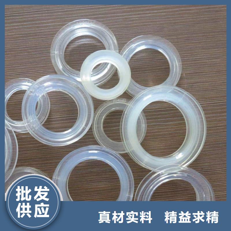 尼龙套视频-尼龙套-山东省济宁市(同城)生产商-任城|兖州|菏泽|潍坊|德州|泰安
