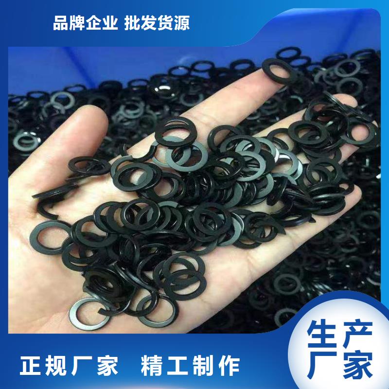 尼龙套视频-尼龙套-山东省济宁市(同城)生产商-任城|兖州|菏泽|潍坊|德州|泰安