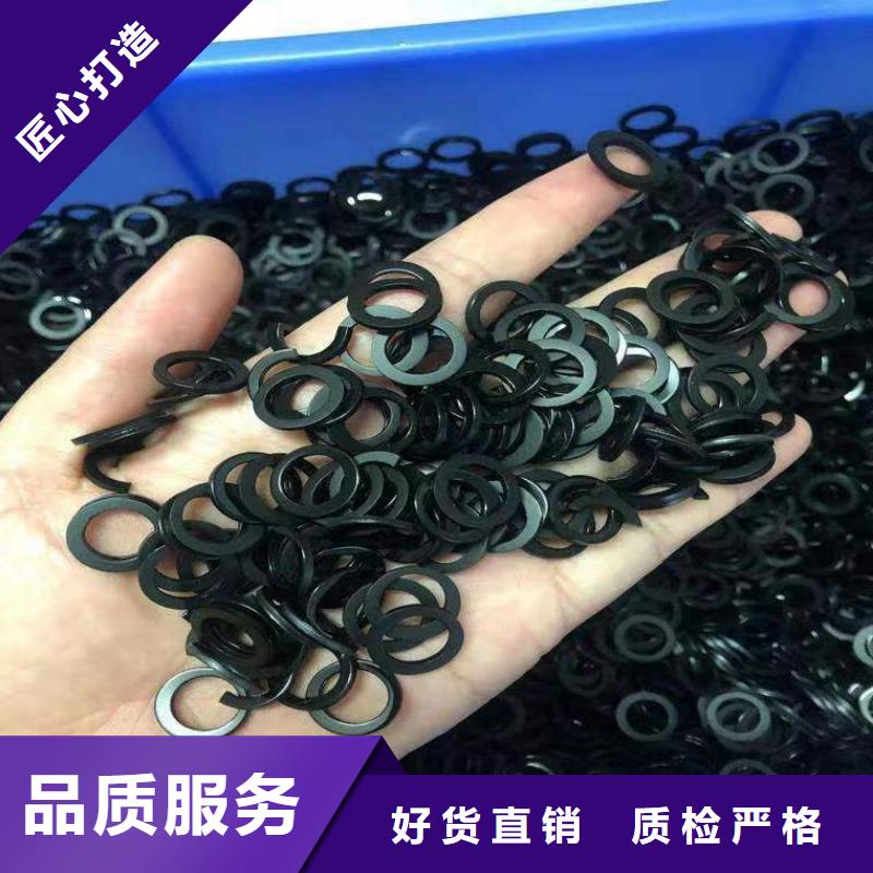 尼龙套视频-尼龙套-铭诺橡塑制品(邯郸市分公司)服务区域峰峰矿|鸡泽|沧州|唐山|廊坊|保定|石家庄|承德