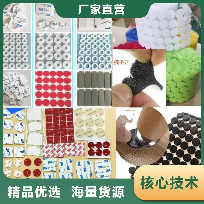 尼龙套视频-尼龙套-铭诺橡塑制品(邯郸市分公司)服务区域峰峰矿|鸡泽|沧州|唐山|廊坊|保定|石家庄|承德