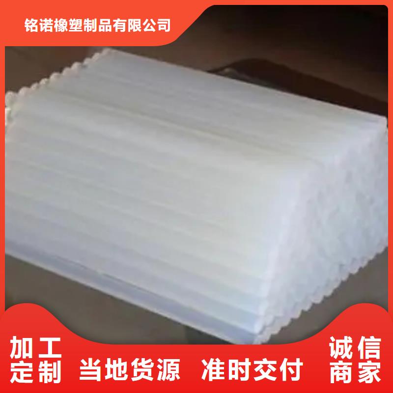 TPU胶垫硅橡胶垫价格实惠工厂直供