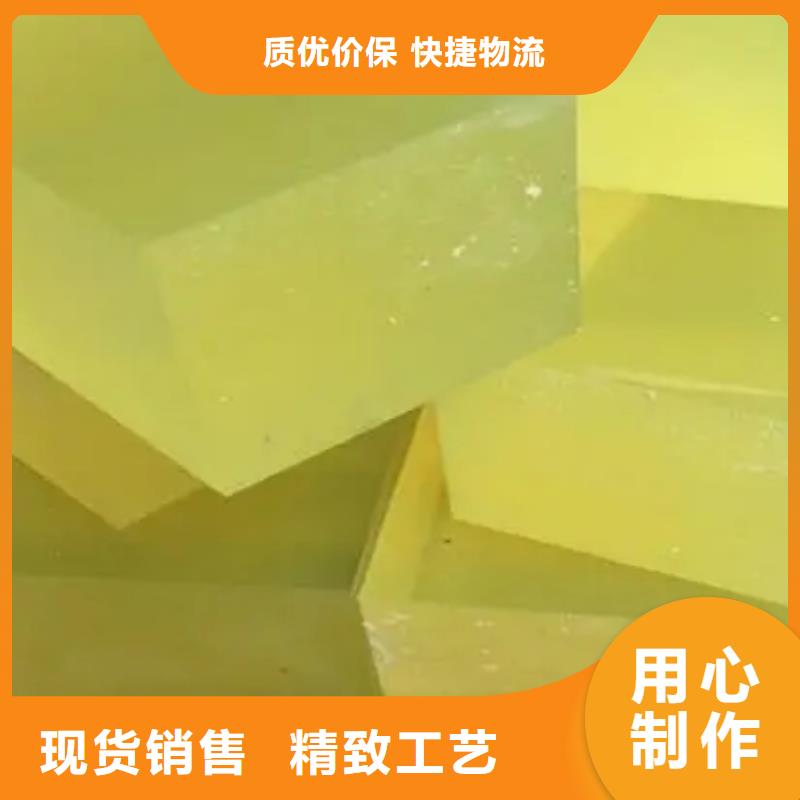 TPU胶垫[金属软管]好货有保障
