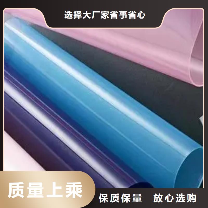尼龙套-视频-尼龙套|黑龙江省齐齐哈尔市|克东|昂昂溪|大庆|大兴安岭|绥化|哈尔滨|牡丹江|鹤岗
