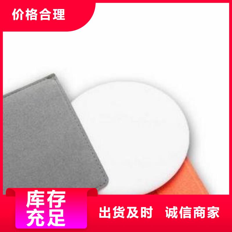 TPU胶垫[金属软管]好货有保障