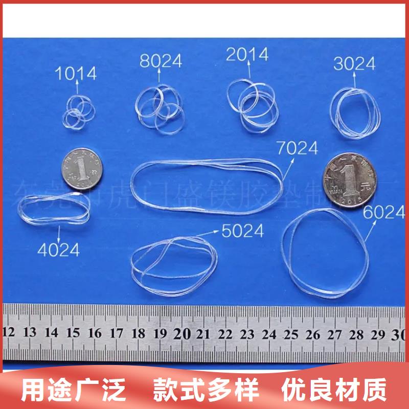 尼龙套视频-尼龙套-铭诺橡塑制品(邯郸市分公司)服务区域峰峰矿|鸡泽|沧州|唐山|廊坊|保定|石家庄|承德
