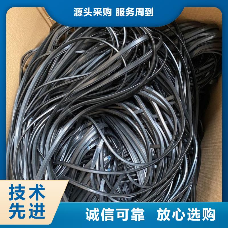 尼龙套视频-尼龙套-铭诺橡塑制品(邯郸市分公司)服务区域峰峰矿|鸡泽|沧州|唐山|廊坊|保定|石家庄|承德