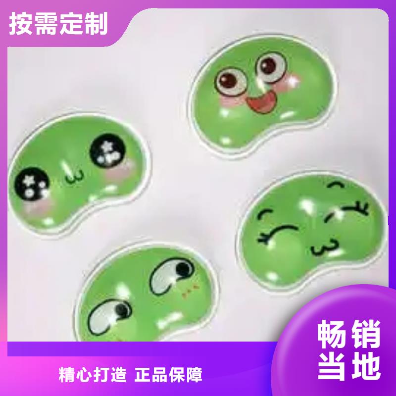 尼龙套-视频-尼龙套|黑龙江省齐齐哈尔市|克东|昂昂溪|大庆|大兴安岭|绥化|哈尔滨|牡丹江|鹤岗