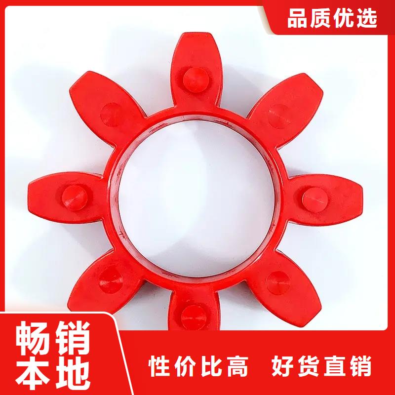 TPU胶垫,注塑加工品质信得过