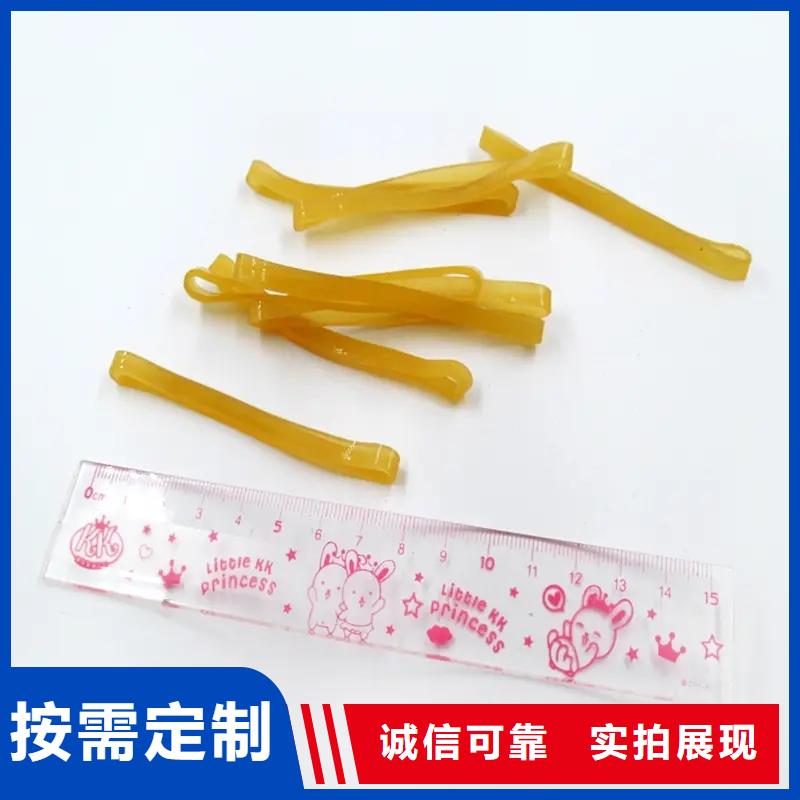 尼龙套-视频-尼龙套|黑龙江省齐齐哈尔市|克东|昂昂溪|大庆|大兴安岭|绥化|哈尔滨|牡丹江|鹤岗