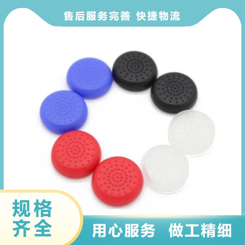 尼龙套-视频-尼龙套|黑龙江省齐齐哈尔市|克东|昂昂溪|大庆|大兴安岭|绥化|哈尔滨|牡丹江|鹤岗
