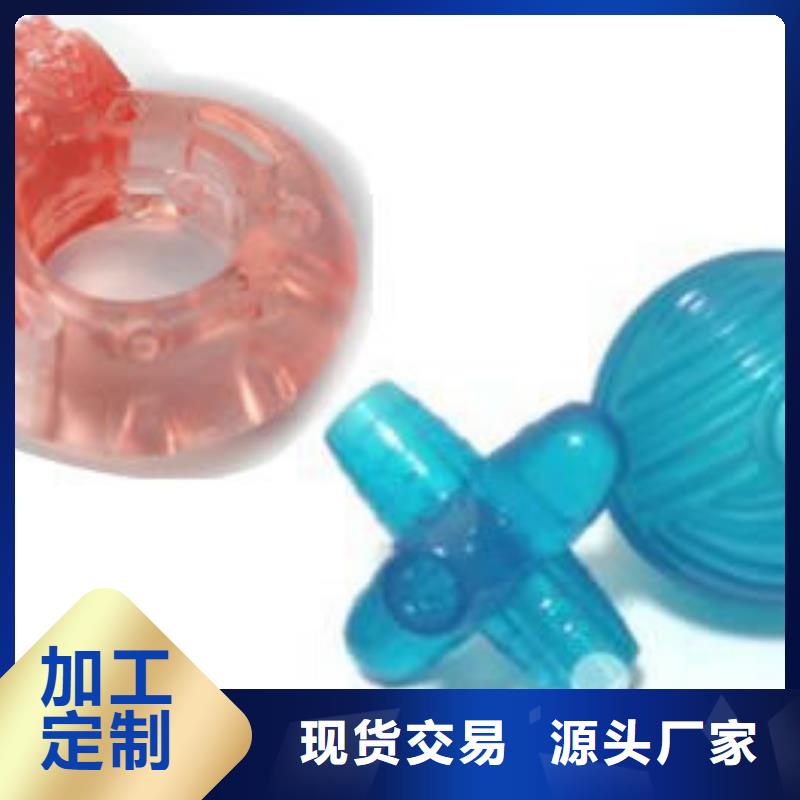 TPU胶垫硅橡胶垫价格实惠工厂直供
