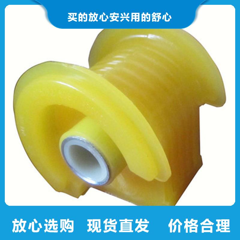 尼龙套视频-尼龙套-铭诺橡塑制品(邯郸市分公司)服务区域峰峰矿|鸡泽|沧州|唐山|廊坊|保定|石家庄|承德