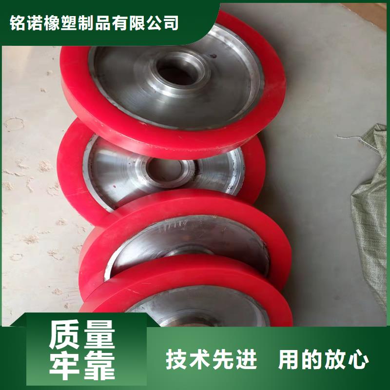 尼龙套视频-尼龙套-铭诺橡塑制品(邯郸市分公司)服务区域峰峰矿|鸡泽|沧州|唐山|廊坊|保定|石家庄|承德