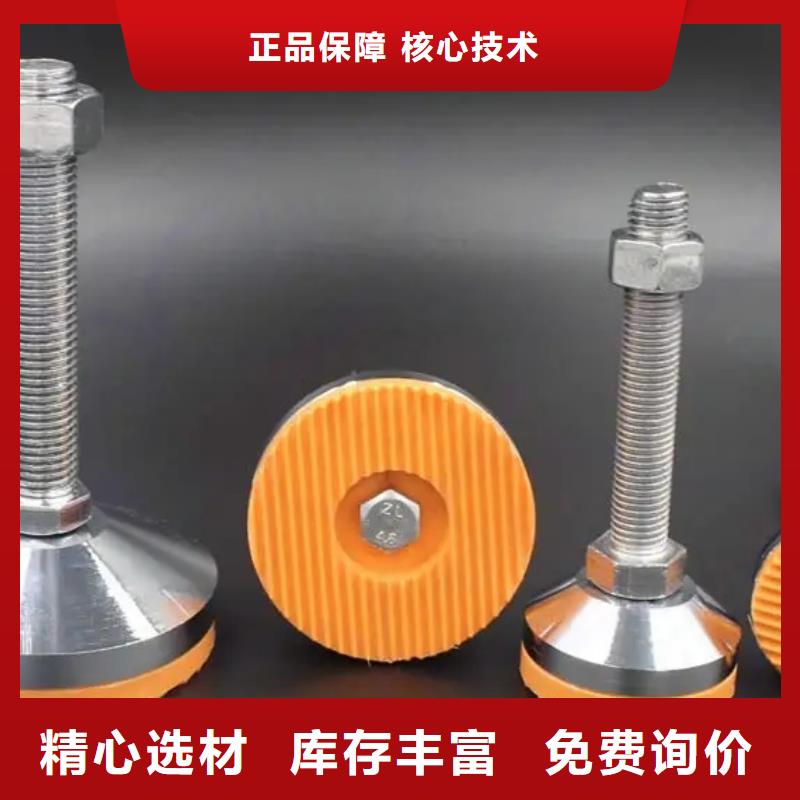 TPU胶垫[金属软管]好货有保障