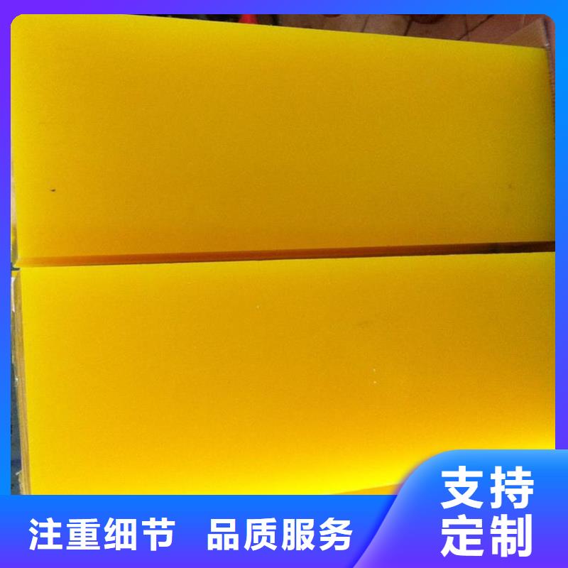 尼龙套视频-尼龙套-铭诺橡塑制品(邯郸市分公司)服务区域峰峰矿|鸡泽|沧州|唐山|廊坊|保定|石家庄|承德