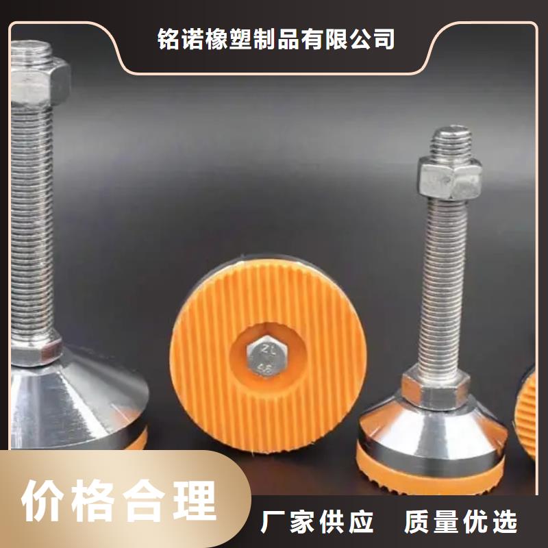 TPU胶垫[金属软管]好货有保障