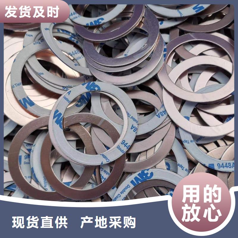 尼龙套视频-尼龙套-铭诺橡塑制品(邯郸市分公司)服务区域峰峰矿|鸡泽|沧州|唐山|廊坊|保定|石家庄|承德