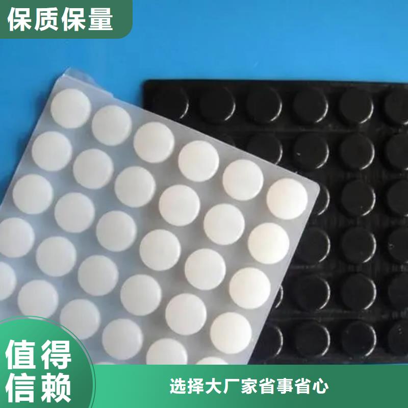 尼龙套-视频-河北省|唐山|张家口|衡水|秦皇岛|邯郸尼龙套-铭诺