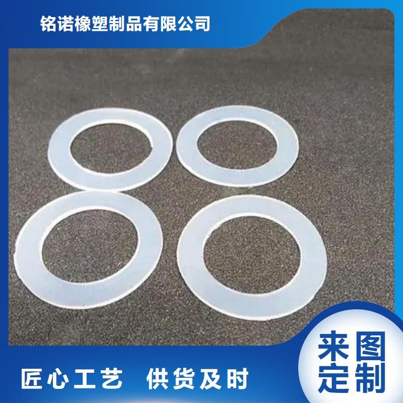 尼龙套-视频-尼龙套_辽宁省朝阳市市场覆盖龙城|北票|葫芦岛|沈阳|阜新|大连等