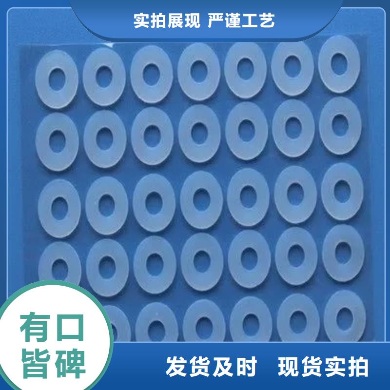 尼龙套-视频-尼龙套_辽宁省朝阳市市场覆盖龙城|北票|葫芦岛|沈阳|阜新|大连等