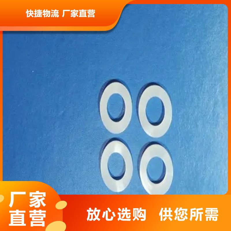 硅胶垫_尼龙轮厂家匠心工艺