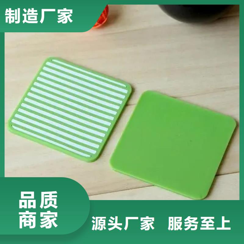 尼龙套-视频-河北省|唐山|张家口|衡水|秦皇岛|邯郸尼龙套-铭诺