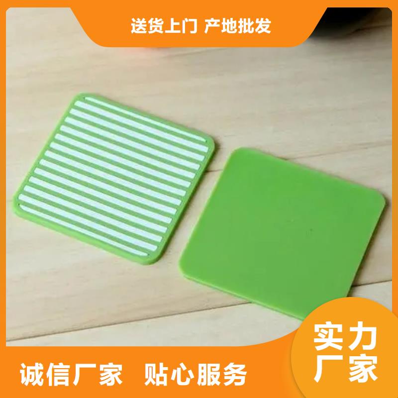 硅胶垫-尼龙轮不只是质量好
