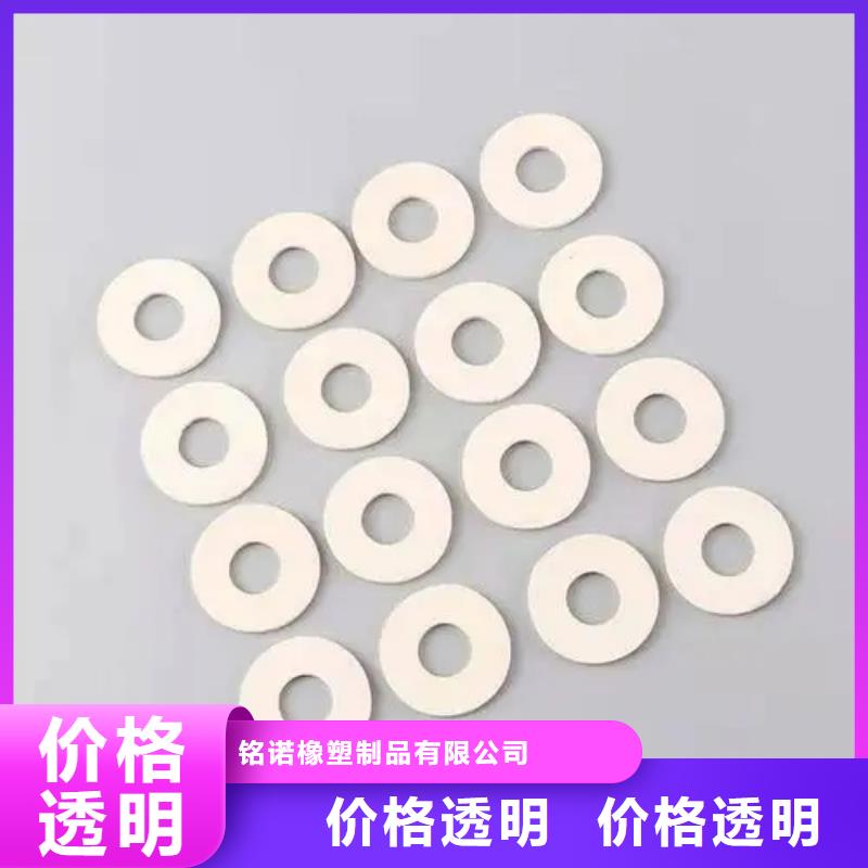 尼龙套-视频-河北省|唐山|张家口|衡水|秦皇岛|邯郸尼龙套-铭诺